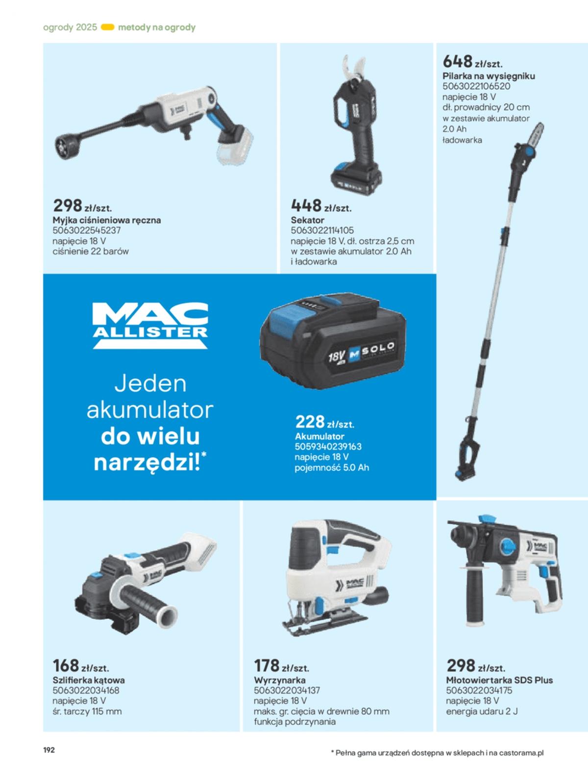 Gazetka promocyjna Castorama str. 192