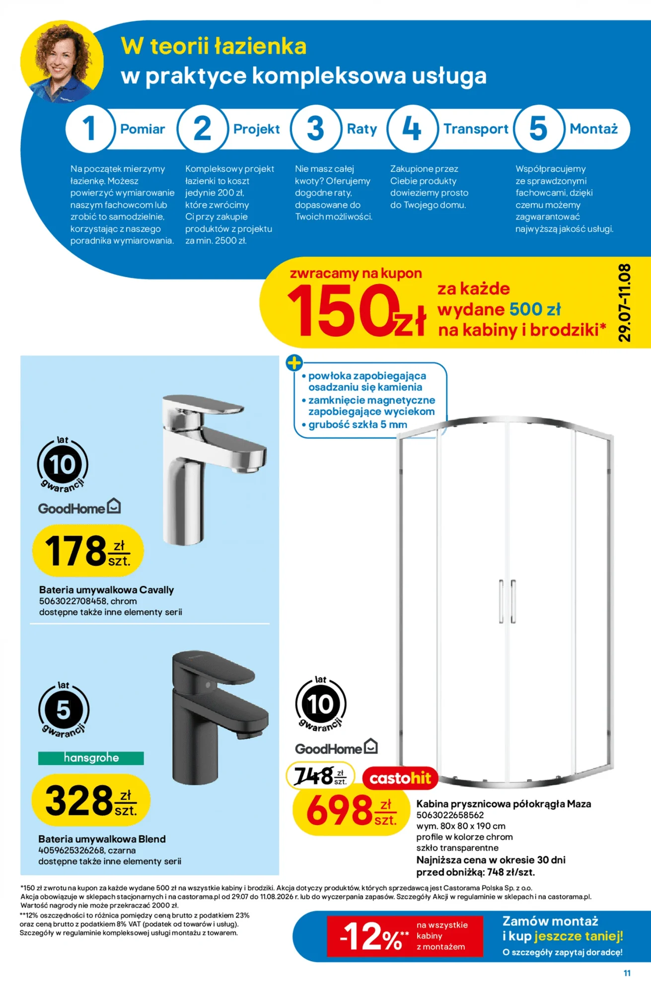 Gazetka promocyjna Castorama str. 12