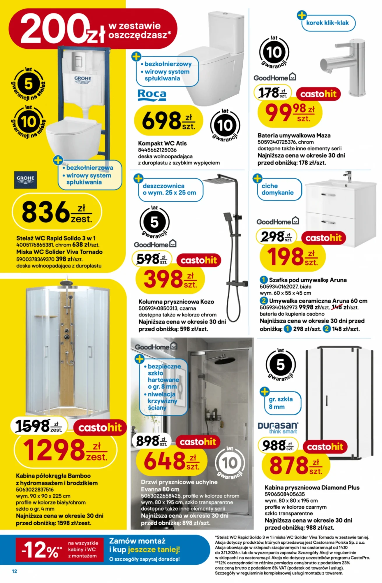 Gazetka promocyjna Castorama str. 12
