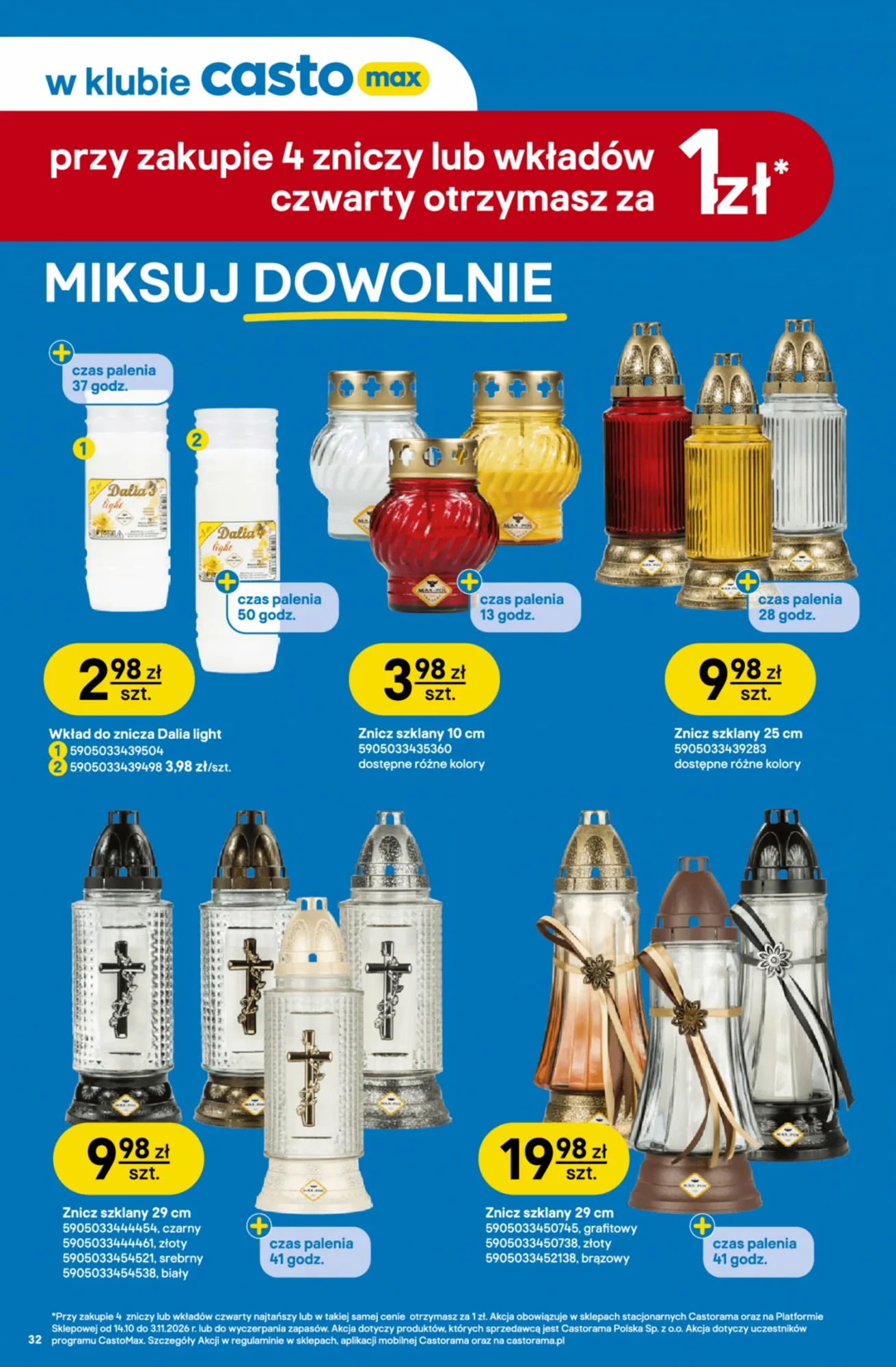 Gazetka promocyjna Castorama str. 32
