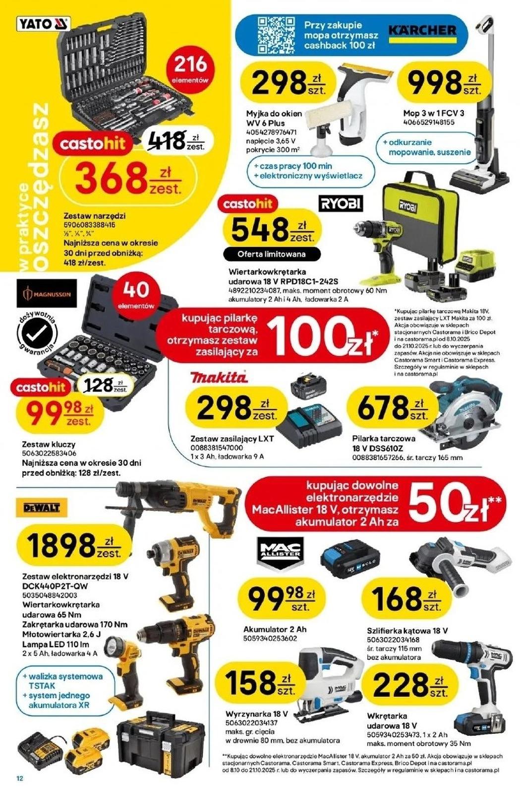 Gazetka promocyjna Castorama str. 12
